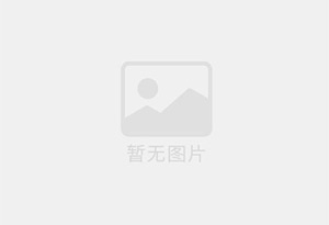 袁州精准测漏水师傅的电话是多少?